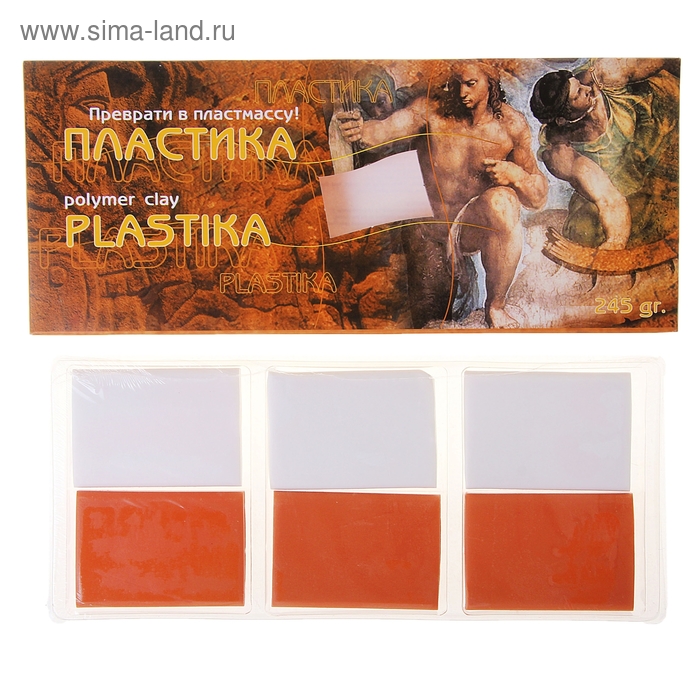 Пластика - полимерная глина набор "Хобби" белый+терракотовый 245г - Фото 1