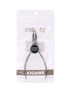 Кусачки педикюрные «Premium», 13 см, длина лезвия-16 мм - Фото 7