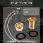 Смеситель для кухни ZEIN Z3766, однорычажный, высота излива 27 см, графит - фото 807804745