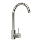 Смеситель для кухни ZEIN Z3827, однорычажный, высота излива 27 см, сатин - Фото 4