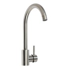 Смеситель для кухни ZEIN Z3827, однорычажный, высота излива 27 см, сатин - Фото 5