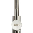 Смеситель для кухни ZEIN Z3827, однорычажный, высота излива 26 см, сатин - Фото 3