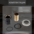 Смеситель для кухни ZEIN Z3827, однорычажный, высота излива 27 см, сатин - Фото 3