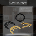 Смеситель для кухни ZEIN Z3829, однорычажный, длина излива 22 см, картридж 35 мм, черный - фото 807804751