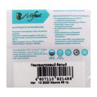 Пластика - полимерная глина, 56 г, перламутр, белый - Фото 2