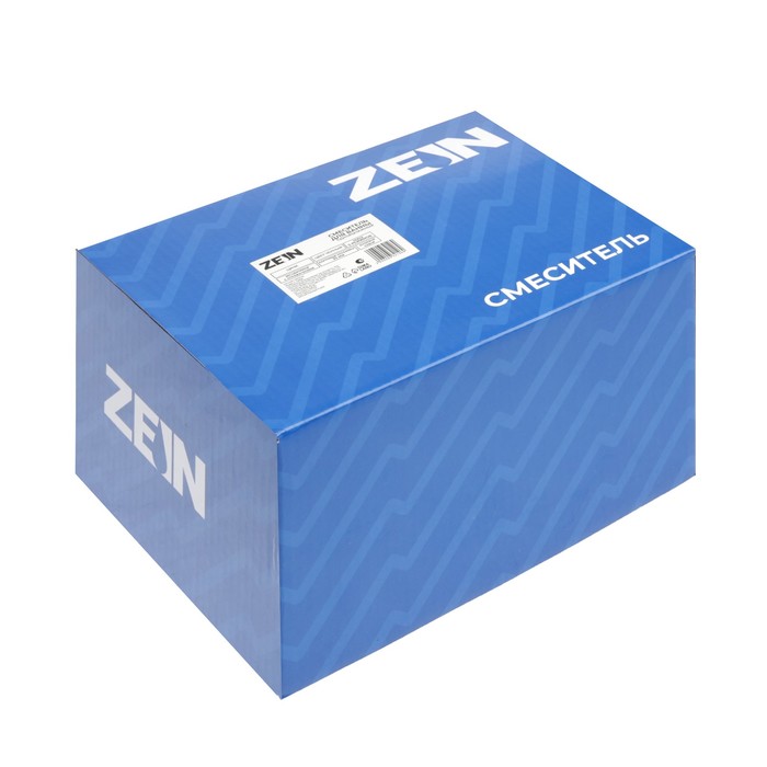 Смеситель для ванны ZEIN Z3838, однорычажный, душевой набор, лейка 5 режимов, черный