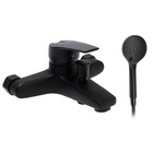 Смеситель для ванны ZEIN Z3841, однорычажный, душевой набор, лейка 5 режимов, черный - Фото 5