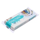 Пластика - полимерная глина 250 г, нейтральный (полупрозрачный) - фото 809485191