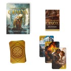 Оракул Скандинавский «Руны Старшего Футарка», 25 карт (6×9 см), 16+ - Фото 2