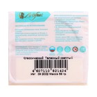 Пластика - полимерная глина, 56 г, "Классический", телесный светлый - Фото 5