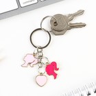 Брелок для ключей Only pink, 2.5×9 см - Фото 6