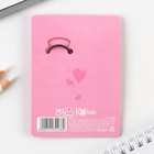 Брелок для ключей Only pink, 2.5×9 см - Фото 7