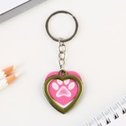 Брелок для ключей с местом под фото My beloved pet, 8×3 см - Фото 5