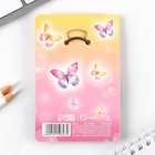 Брелок для ключей с местом под фото My beloved pet, 8×3 см - Фото 8