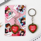 Брелок для ключей с местом под фото «Твое фото», 8×3 см - Фото 2