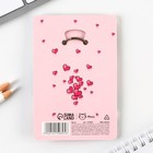 Брелок для ключей с местом под фото «Твое фото», 8×3 см - Фото 8