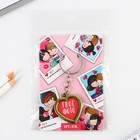 Брелок для ключей с местом под фото «Твое фото», 8×3 см - Фото 9