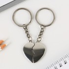 Брелок для ключей парный, «Любовь», металл, 8 х 3 см - Фото 6