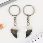 Брелок для ключей парный, «Любовь», металл, 8 х 3 см - Фото 7