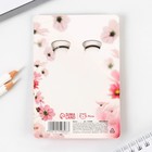 Брелок для ключей парный, «Любовь», металл, 8 х 3 см - Фото 9