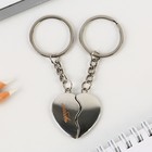 Брелок для ключей парный, «Ты самая особнная», металл, 8 х 3 см - Фото 4