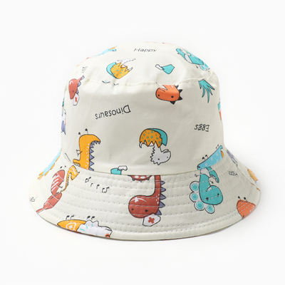 Панама детская KAFTAN «Счастливый динозавр», белая, размер 50
