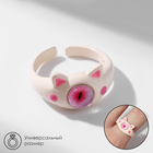 Кольцо «Монстрик» кот, цвет розовый, безразмерное - фото 321625729