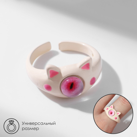 Кольцо «Монстрик» кот, цвет розовый, безразмерное