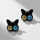 Серьги с эмалью «Монстрики» кот, цвет чёрный - фото 23887308