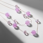 Бусы «Карамель» два ряда, бусина №16, цвет розово-фиолетовый в золоте, 54 см - Фото 2