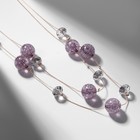 Бусы «Карамель» два ряда, бусина №16, цвет серый в золоте, 54 см - Фото 5