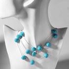 Бусы «Натурель» стиль, под бирюзу, голубые в серебре, 140 см - Фото 4