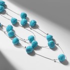 Бусы «Натурель» стиль, цвет голубой в серебре, 140 см - Фото 2