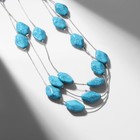 Бусы «Натурель» настроение, цвет голубой в серебре, 140 см - Фото 2