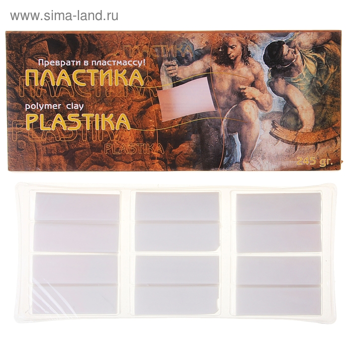Пластика - полимерная глина набор 245г белая - Фото 1