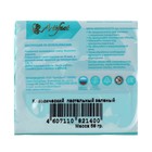 Пластика - полимерная глина, 56 г, "Классический", пастельный зеленый - Фото 4