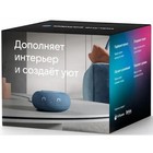 Умная колонка VK Капсула мини (MRC02BL), голосовой помощник Маруся, 5Вт, Wi-Fi, BT 4.2, синяя - Фото 15