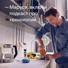 Умная колонка VK Капсула мини (MRC02BL), голосовой помощник Маруся, 5Вт, Wi-Fi, BT 4.2, синяя - Фото 6