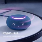 Умная колонка VK Капсула мини (MRC02BL), голосовой помощник Маруся, 5Вт, Wi-Fi, BT 4.2, синяя - Фото 7