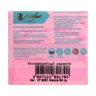 Пластика - полимерная глина, 56 г, флуоресцентный, маджента - Фото 2