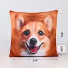 Подушка декоративная антистресс, собака «Корги» - Фото 2