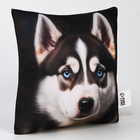 Подушка декоративная антистресс, собака «Хаски» - Фото 4