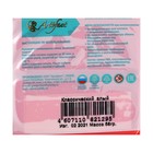 Пластика - полимерная глина, 56 г, «Классический», алый - Фото 2