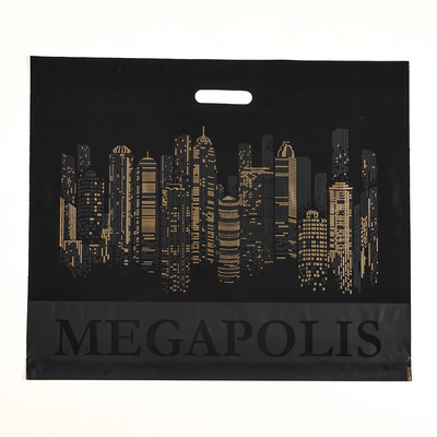 Пакет "Мегаполис" черная, полиэтиленовый с вырубной ручкой, 60х50 см, 70 мкм