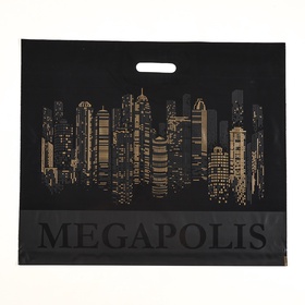 Пакет «Мегаполис» черная, полиэтиленовый с вырубной ручкой, 60?50 см, 70 мкм (комплект 50 шт)