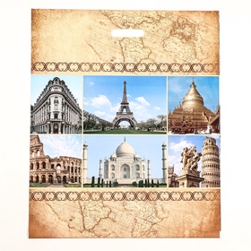 Пакет «Путешествие», полиэтиленовый с вырубной ручкой, 50?60 см, 100 мкм (комплект 50 шт)