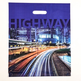 Пакет «Магистраль», полиэтиленовый с вырубной ручкой 39?47 см, 45 мкм (комплект 50 шт)