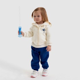 Костюм детский (толстовка, брюки) «Крошка Я» Blueberry, рост 62-68 см, синий, молочный