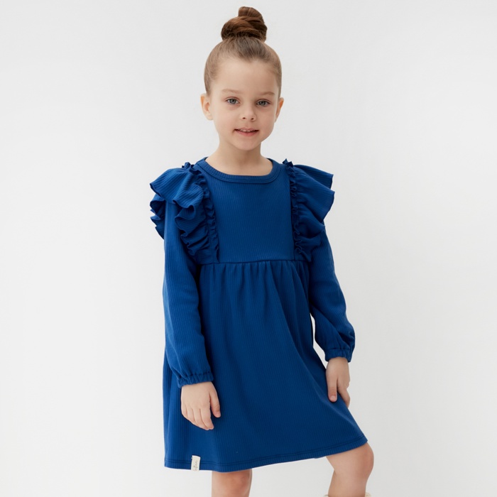 Платье для девочки синее KAFTAN: Blueberry, рост 110-116 см - Фото 1