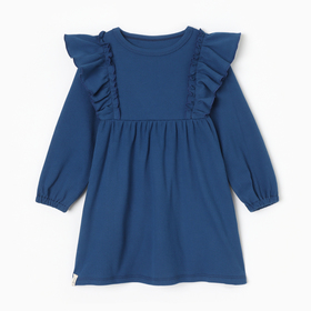Платье детское KAFTAN Blueberry, р. 34 (122-128 см)
